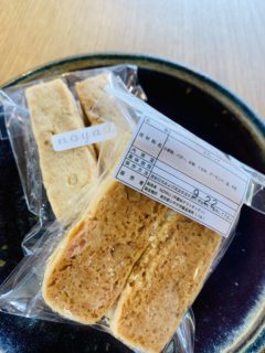 ノワイヨさんの新作焼菓子「サブレ・ノア」